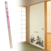 菊池襖紙工場 新アイロン襖紙AT501 4529715205013 1セット(2本)（直送品）