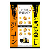 ザクゴロ野菜 とうもろこしジャイアントコーン 66g 6袋 モントワール おつまみ スナック菓子
