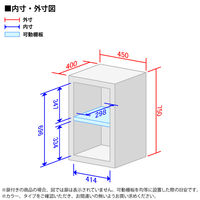オカムラ ジャスタス収納 片開き（シリンダー錠） 2段 連結用（上置き） 幅450×奥行400×高さ750mm ホワイト 1台  オリジナル