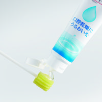 【口腔ケアジェル】 口腔保湿剤 プラスハート マウスモイスト 72g入 74404 1個 オオサキメディカル