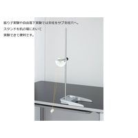 ナリカ 鉄製スタンド Gーfit B型 自在はさみ(マルチフック搭載)付 F35-5041 1個（直送品）