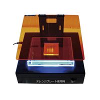 ナリカ トランスイルミネーター LEDー100 オレンジプレート付 G40-2761 1個（直送品）