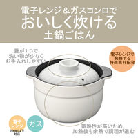 和平フレイズ みのり丈膳 炊飯土鍋(2合炊き) RB-2856 1個