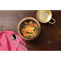 和平フレイズ 味覚探訪(韓国編) 耐熱陶器ビビンバ鍋14cm RB-2878 1個（直送品）