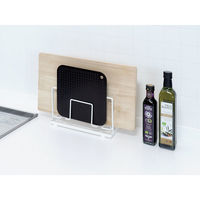 和平フレイズ かちこれ まな板スタンド(ワイド) RG-0554 1個（直送品）