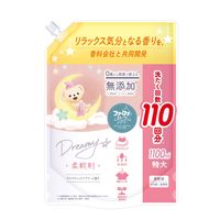 ファーファ ストーリー ドリーミー 詰め替え 特大 1100mL 1セット（3個） 柔軟剤 NSファーファ・ジャパン