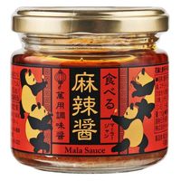 カルディオリジナル 食べる麻辣醤 110g 3個 カルデイコーヒーファーム