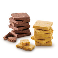 〈黒船〉NOVO TILE （ダーク・きなこ）焼きチョコ 1箱 ＜秋限定＞三越伊勢丹 手提げ袋付き 和菓子 手土産 ギフト