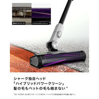 Shark CleanSense iQ+ コードレススティッククリーナー IW3241JSL 1台