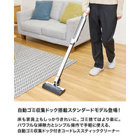 Shark EVOPOWER SYSTEM STD+ コードレススティッククリーナー CS150JAE 1台