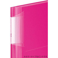 コクヨ フォトアルバム<ノビータ>A5ワイド ラーNA160B 1冊