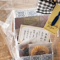 ヘッズ ファザーズデイメッセージカード-2/感謝状 FA-C2 1パック(100枚)