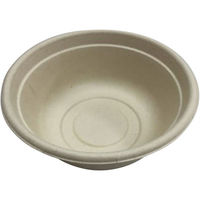 パックスタイル ＢＢ竹バガスボウル　５００ 617476 1袋（50枚）