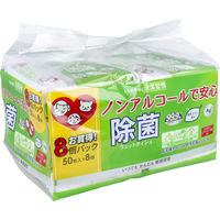 iiもの本舗 清潔習慣 ノンアルコール 除菌ウェットティシュ 50枚入 4589596694085 1袋(8パック)