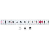 TJMデザイン ピットメジャー　2ｍ PIT-20BL 1個