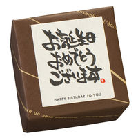 ヘッズ メッセージシール14:オタンジョウビ~ゴザイマス MS-14S 1パック(30枚)