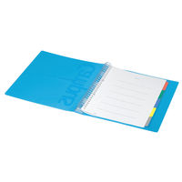 コクヨ キャンパススライドバインダーB5ミドル青 ル-P333NB 1冊