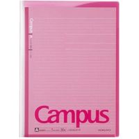 コクヨ キャンパスカバーノート（プリント収容ポケット付き）ピンク ノ-621AN-P 1冊