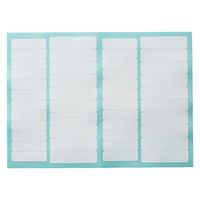 シヤチハタ 耐水ネームシール 無地 TRUN-SHUNP0939 1個