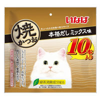 いなば 焼かつお 猫 本格だしミックス味 10本入 3袋 キャットフード おやつ