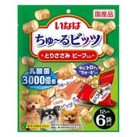 いなば ちゅーるビッツ 乳酸菌3000億個 とりささみ ビーフ入り 国産（12g×6袋）3袋 ちゅ～る ドッグフード 犬用 おやつ