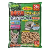 猫砂 システムトイレ用 クリーンミュウ 国産天然ひのきのチップ 大粒 3L 8袋