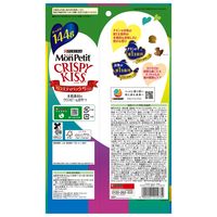 （バラエティパック）モンプチ クリスピーキッス 贅沢オーシャンセレクト 144g（6g×24袋）1袋 キャットフード 猫 おやつ