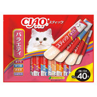 （バラエティパック）いなば CIAO チャオ スティック バラエティ 猫 キャットフード まぐろ（15g×40本）3袋 おやつ