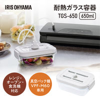 アイリスオーヤマ 耐熱ガラス容器 650ml TGS-650 1個