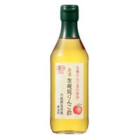 内堀醸造 美濃有機 純りんご酢 360ml 3本 有機JAS認証 オーガニック
