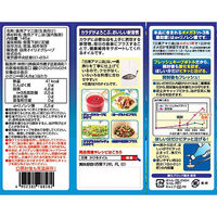 アマニ油　145g　1本  日清オイリオ　食用油 鮮度のオイル フレッシュキープボトル