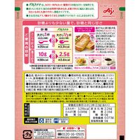 味の素 パルスイート 120g 1袋