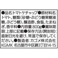 カゴメ　トマトケチャップ　800g　1本