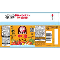 ブルドック 中濃ソース 300ml 1本 ブルドックソース