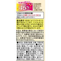 味の素 パルスイート おなかすこやかオリゴ 270gボトル 1個