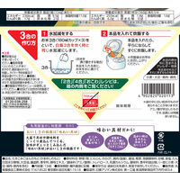 丸美屋 とり釜めしの素 134g 1個