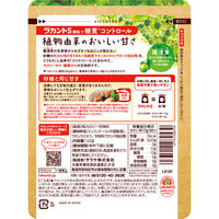 サラヤ ラカントS顆粒 120g 1個