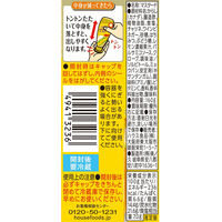 ハウス つぶ入りマスタード 1個