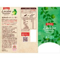 サラヤ ラカント ロカボスイートナー 3g×30本 1個 甘味料 カロリーゼロ 糖類ゼロ 人工甘味料不使用