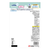 ピュアクリスタル ドリンクディッシュW ジェックス