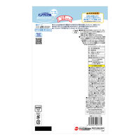 ピュアクリスタル ドリンクディッシュD ジェックス