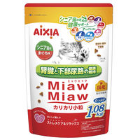 ミャウミャウ カリカリ小粒 シニア猫用 まぐろ味 国産 1.08kg 3袋 アイシア キャットフード 猫 ドライ