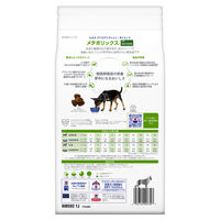プリスクリプションダイエット メタボリックス 小粒 犬用 療法食 減量＆体重管理 チキン 1kg 1袋 ヒルズ