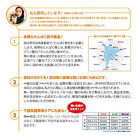 無一物 キャットフード まぐろ 無添加 国産 70g 24缶 はごろもフーズ