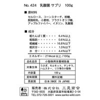 乳酸菌サプリ 小動物用 国産 100g お徳用 おやつ 三晃商会