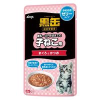黒缶 パウチ 子ねこ用 まぐろとかつお やわらかゼリータイプ 60g 24袋 キャットフード ウェット