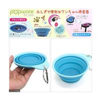 犬用 水飲み ぺたんこボウル S ブルー