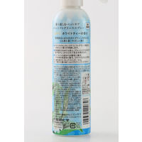 ブラッシングスプレー 犬猫用 コペット フレグランススプレー No1 ホワイトティーの香り 贅沢に香る 200ml 1本