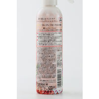 ブラッシングスプレー 犬猫用 コペット フレグランススプレー No3 フルーティフローラルの香り 贅沢に香る 200ml 1本