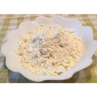 ヤギミルク100%パウダー アクシエ 国産 30g 1袋 犬 猫 小動物 おやつ